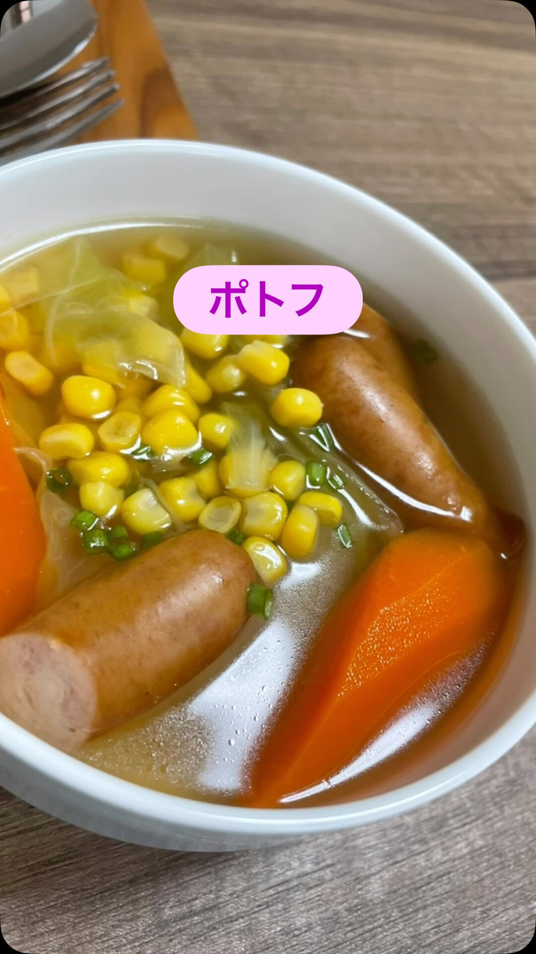 産後ケアごはんです🍽️