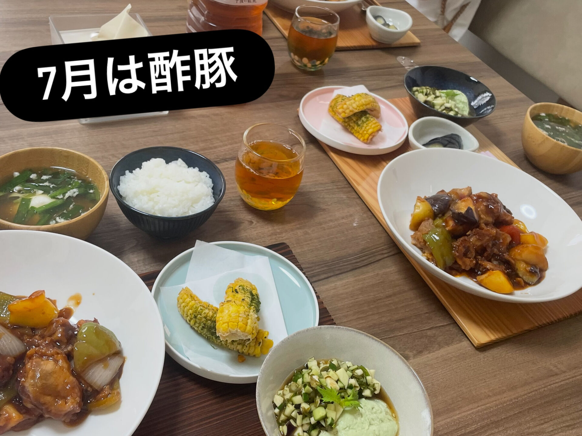 ＼骨盤ケアエクササイズを開催しました／